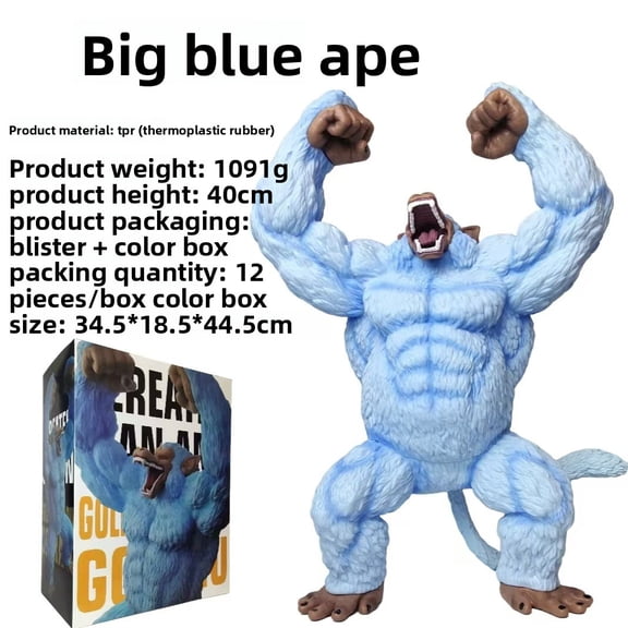NOBRAND Dragon Ball Golden Great Ape King Kong Gorilla Godzilla Vinyl Figurine