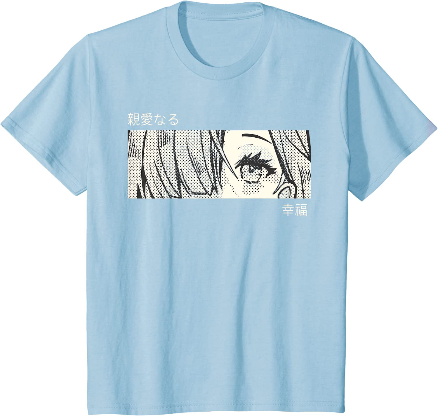 Unisex Japanese Manga Art T-Shirt - Aesthetic Anime Clothing - Bluefink