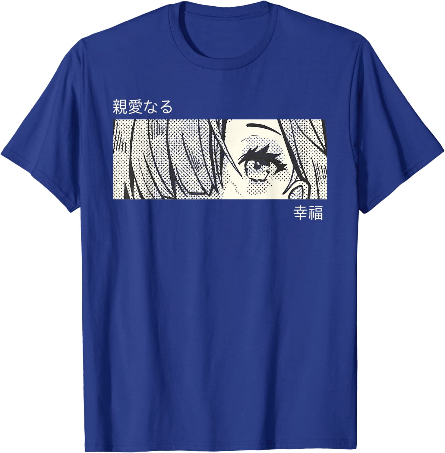 Anime Boy Eyes - Japan Culture Art - Japanese Aesthetic Grey