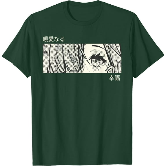 Anime Girl Eyes Japan Culture Art Softstyle Unisex T-Shirt,Forest Green Color,Size M