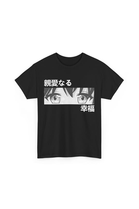 Anime Girl Shirt, Girl Eyes Japanese Culture Manga Lovers Women Girls Shirt