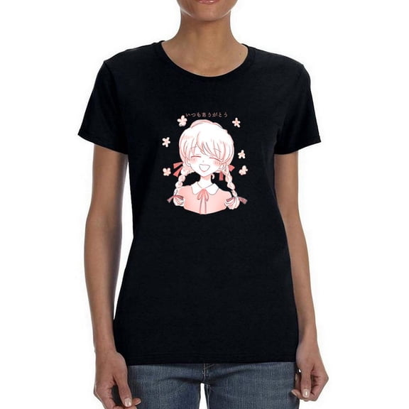 Anime Girl Smiling T-Shirt Women -Image by Shutterstock, Female Medium