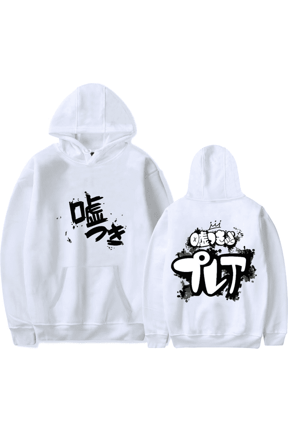 Anime Girls Band Cry Awa no Usotsuki Merch Hooded sweatshirt unisex long sleeved retro casual pullover hooded sportswear