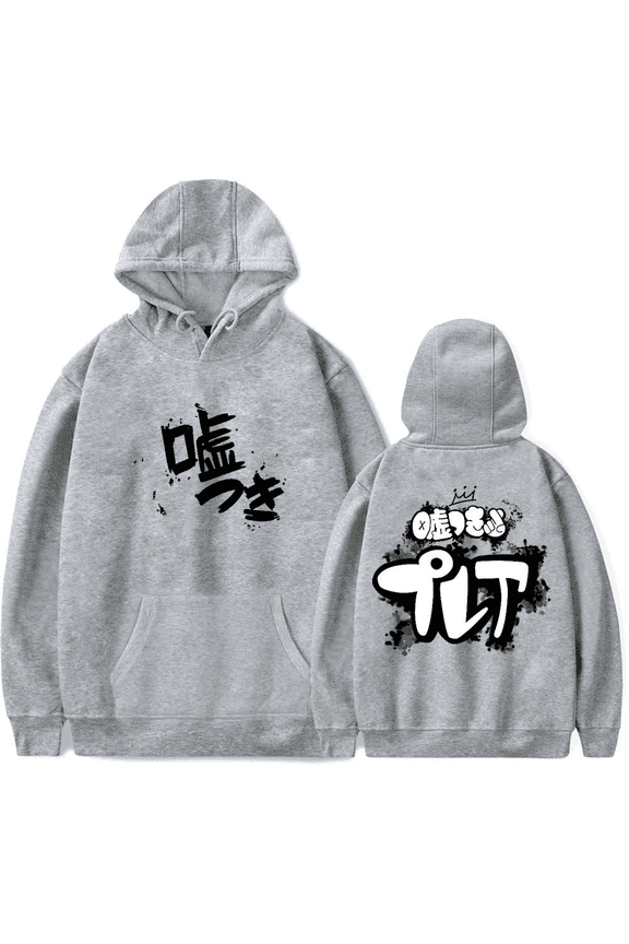 Anime Girls Band Cry Awa no Usotsuki Merch Hooded sweatshirt unisex long sleeved retro casual pullover hooded sportswear