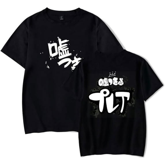 Anime Girls Band Cry Awa no Usotsuki T-shirt Women's men's retro casual summer round neck short sleeved T-shirt