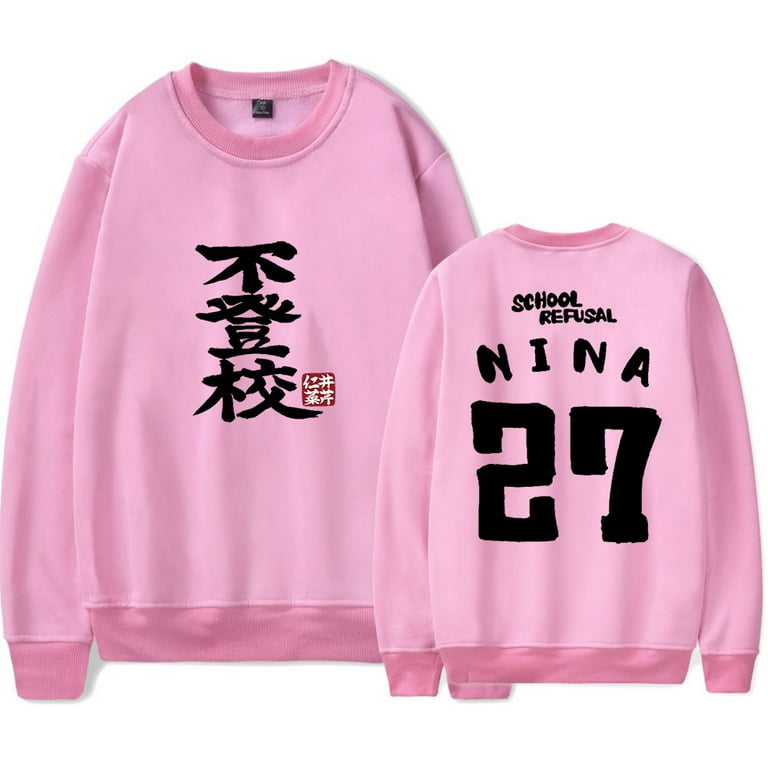 Anime Girls Band Cry Men/Women Long Sleeve Crew Neck Sweater Men