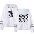 thumbnail image 1 of Anime Girls Band Cry Merch Men/Women Hoodie Streetwear Sweatshirt Long Sleeve Hooded, 1 of 3