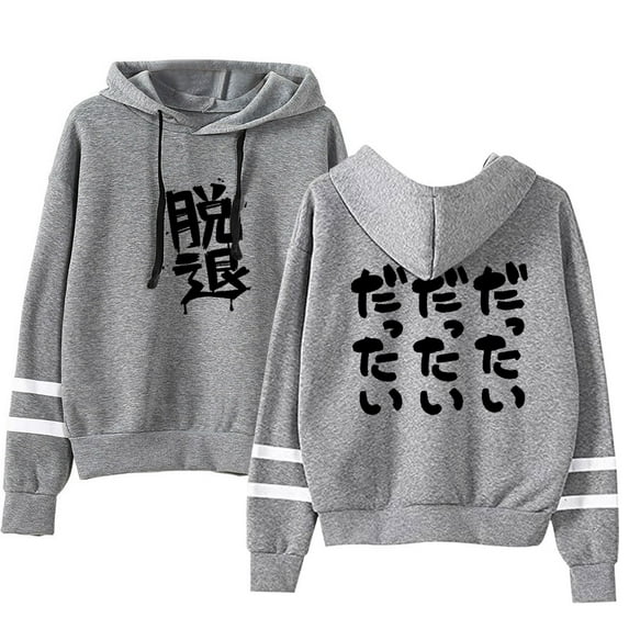 Anime Girls Band Cry Merch Men/Women Hoodie Streetwear Sweatshirt Long Sleeve Hooded