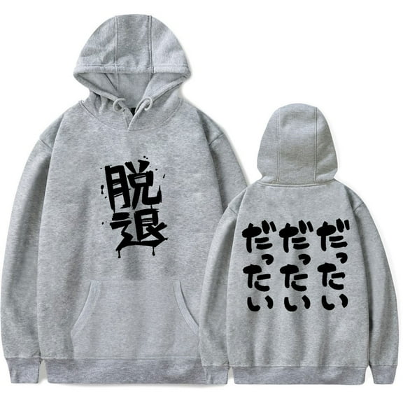 Anime Girls Band Cry Merch Men/Women Hoodies Sweatshirt Fashion Streetwear Casual