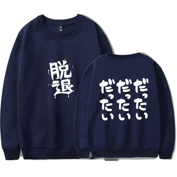 Anime Girls Band Cry Merch Men/Women Long Sleeve Crew Neck Sweater Men/Women Longsleeve Sweater