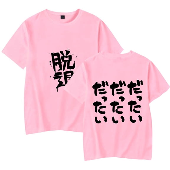 Anime Girls Band Cry Merch Men/Women T-Shirt Summer Streetwear Harajuku Tshirt Shirt Short Sleeve
