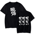 thumbnail image 1 of Anime Girls Band Cry Momoka Kawaragi no Dattai Merch T-shirt Women's men's retro casual summer round neck short sleeved T-shirt, 1 of 2