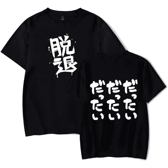 Anime Girls Band Cry Momoka Kawaragi no Dattai Merch T-shirt Women's men's retro casual summer round neck short sleeved T-shirt