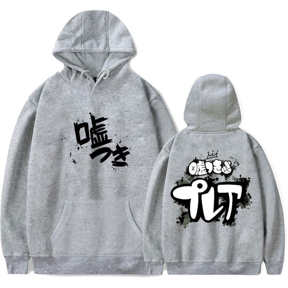 Anime Girls Band Cry New LOGO Men/Women Hoodies Sweatshirt Fashion Streetwear Casual