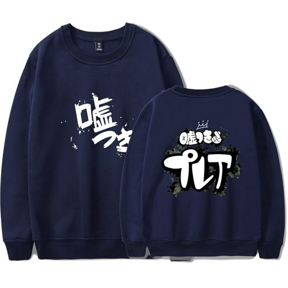 Anime Girls Band Cry New LOGO Men/Women Long Sleeve Crew Neck Sweater Men/Women Longsleeve Sweater