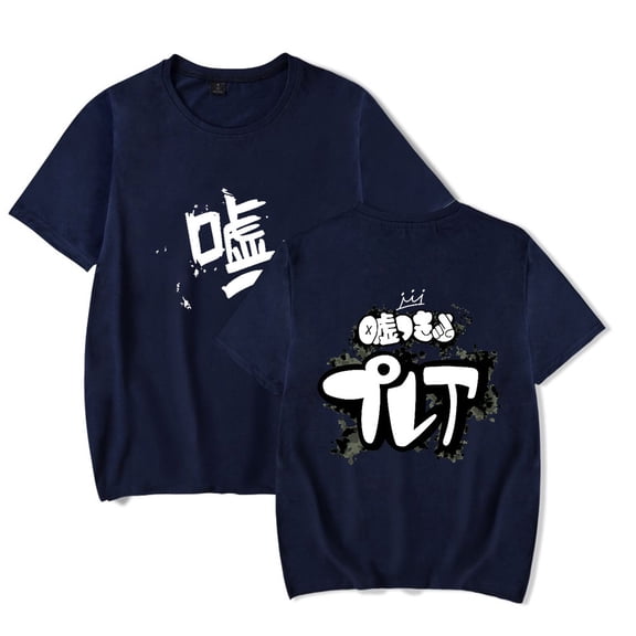 Anime Girls Band Cry New LOGO Men/Women T-Shirt Summer Streetwear Harajuku Tshirt Shirt Short Sleeve