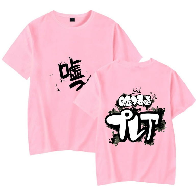 Anime Girls Band Cry New LOGO Men/Women T-Shirt Summer Streetwear