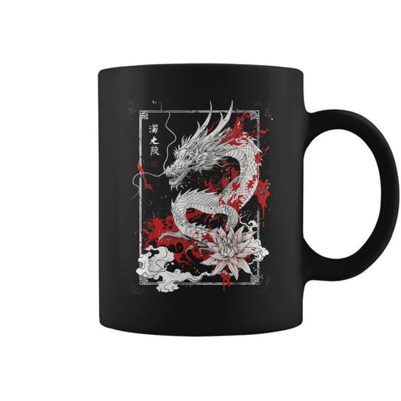 Anime Goth Japanese Dragon Coffee Mugs