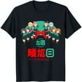 Anime Graphic Black TShirt with Red Ribbon & Japanese Text Unique
