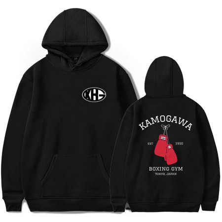 Anime Hajime No Ippo Kamogawa Boxing Gym Hoodie Fashion Sweatshirt Unique Pullover