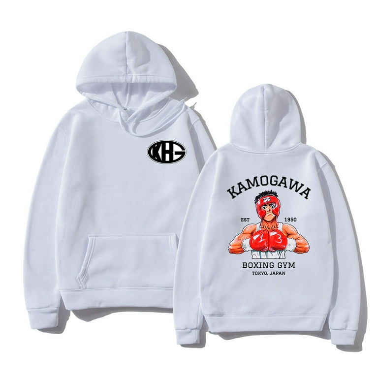 Boxing gym hoodie hotsell