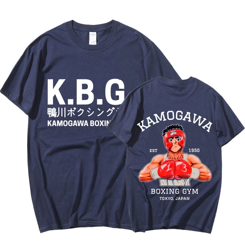 Hajime No Ippo Kamogawa Boxing Gym T-Shirt Unisex Hoodie - TourBandTees