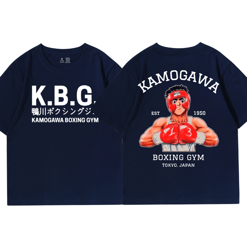 Anime Hajime No Ippo Kamogawa Boxing Gym T Shirt Men Women Makunouchi  Takamura KGB Graphic T-Shirts Clothing Harajuku Streetwear 