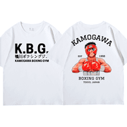 Anime Hajime No Ippo Kamogawa Boxing Gym T Shirt Men Women Makunouchi Takamura KGB Graphic T-Shirts Clothing Harajuku Streetwear