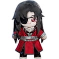 thumbnail image 1 of Anime Heaven Officiali's Blessing XieLian Hua Cheng Dress up Plush Doll Tian Guan Ci Fu Xie Lian Cute Plush Stuffed Toys, 1 of 6