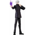 thumbnail image 1 of Anime Heroes - Jujutsu Kaisen - Gojo Satoru (Hollow Purple), 6.5" Action Figure, 1 of 9