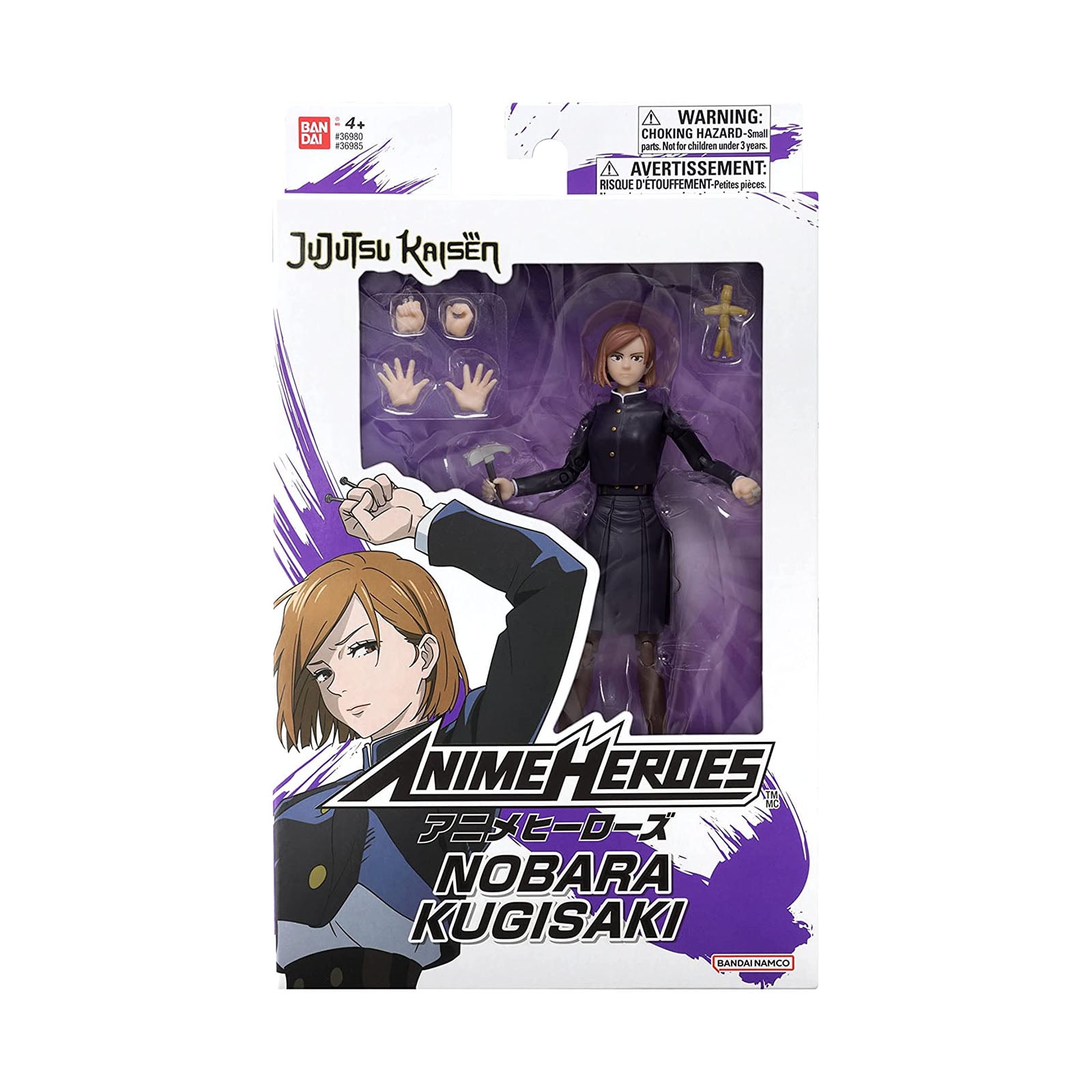 Bandai Anime Heroes – Figura De Acción Itadori Yuji Black Flash De Jujutsu Kaisen, 17 Cm Con 16 Puntos De Articulación Y Manos Intercambiables, Licencia Oficial