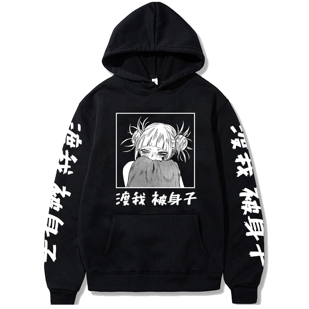 Anime Himiko Toga Hoodie Men Harajuku Japanese Anime Sweatshirts Unisex  2022 - Walmart.com
