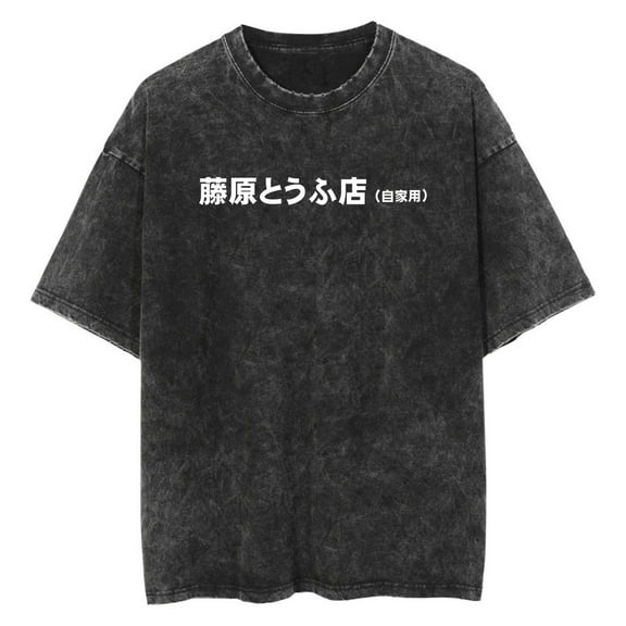 Anime Initial D Washed Vintage T-Shirt Merch Casual Short Sleeved T Shirt Unisex TShirt