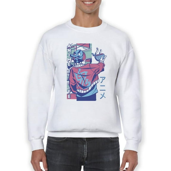 Anime Is Life Illustration Sweatshirt Men -Smartprints Designs, Male Large