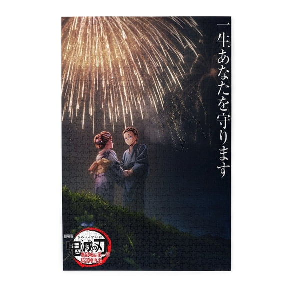 Anime Jigsaw Puzzles 29.5 x 19.5 In,Demon Slayer Jigsaw Puzzles 1000 Pcs Adult Gaming Funny Jigsaw Puzzles