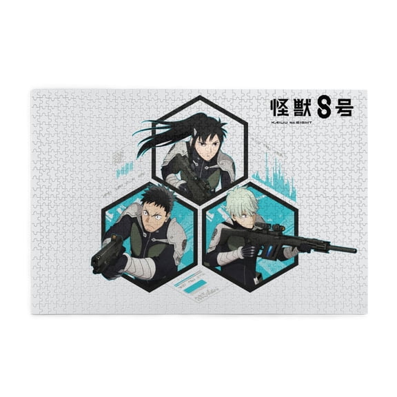 Anime Jigsaw Puzzles 29.5 x 19.5 In,Kaiju No. 8 Jigsaw Puzzles 1000 Pcs Adult Gaming Funny Jigsaw Puzzles