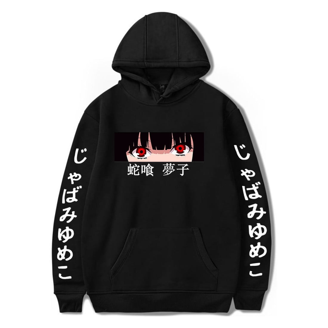 Anime hoodie kakegurui sale