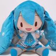 thumbnail image 1 of Anime Kawaii Singing Girl Plush Toy,Cute Fufu Stuffed Doll Throw Pillow, Cartoon Ponytail Girl Plushies,Gifts for Girls Children and Fans - 13 Inch, 1 of 10
