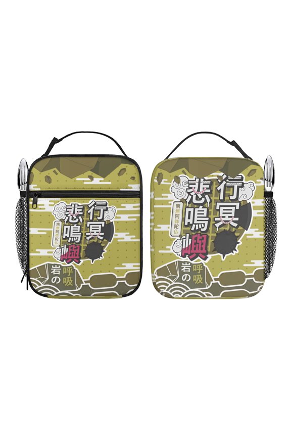Anime Lunch Bag 10 Inch Portable Hand Held Insulated Lunch Bag Suitable for Daily Travel