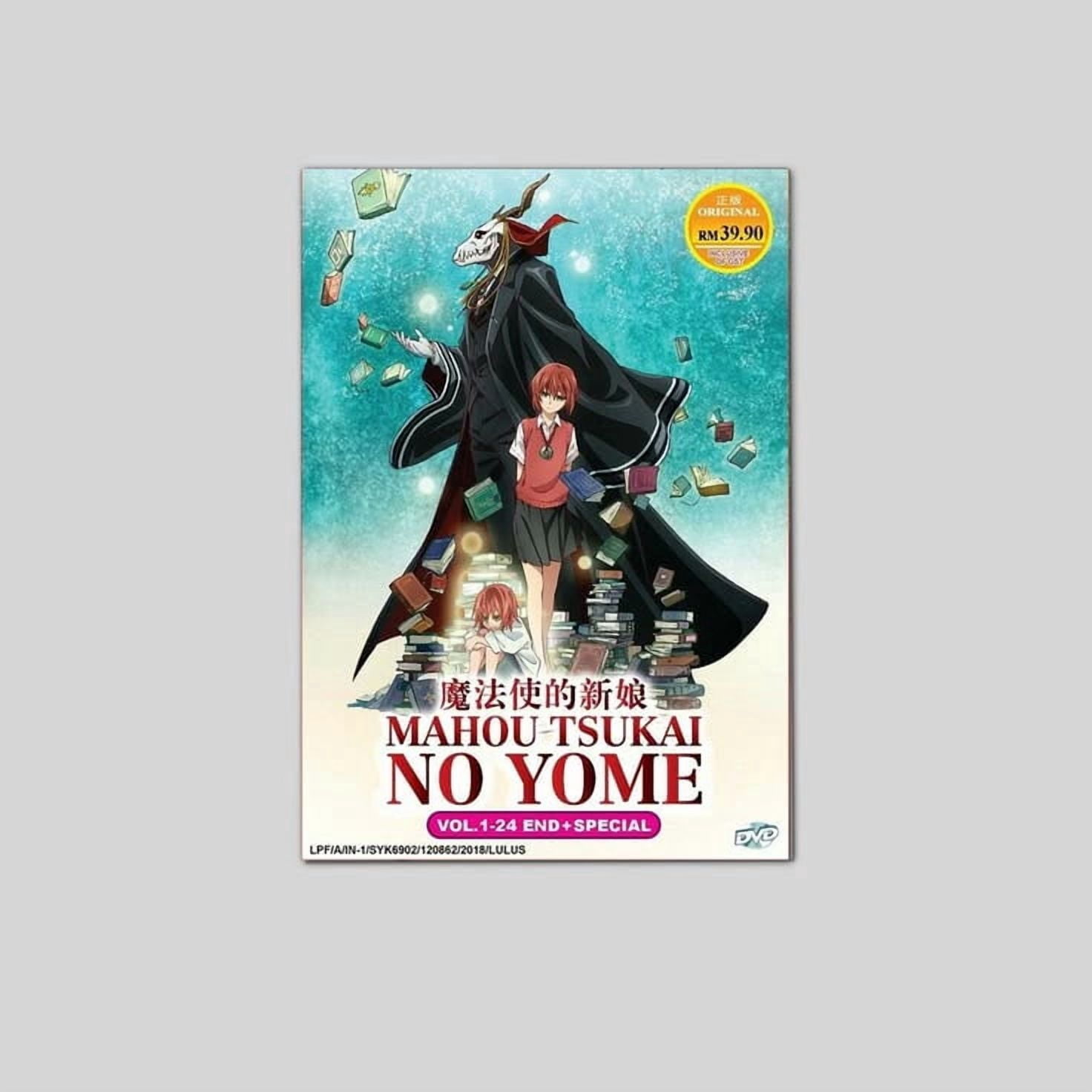 Anime Mahou Tsukai no Yome Complete ENGLISH Box Set Poster Size 24''x36 ...