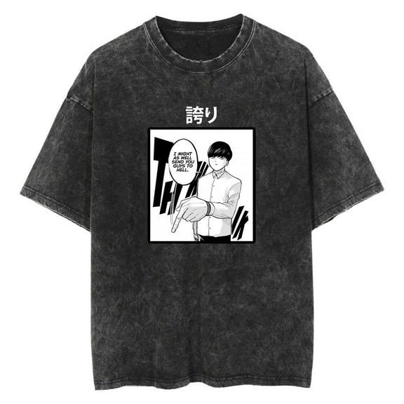 Anime Mashle Magic and Muscles Washed Vintage T-Shirt Merch Casual Short Sleeved T Shirt Unisex TShirt