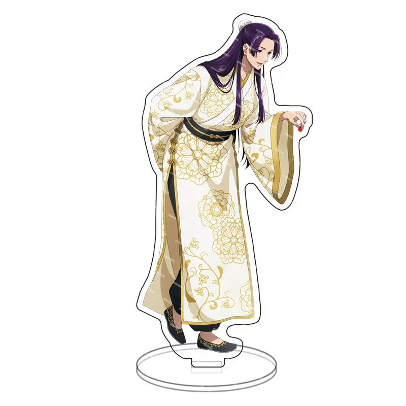 Anime Medicine House Girl Apothecary Diary Cosplay Big Stand Maomi ...