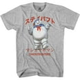 thumbnail image 1 of Anime Mens Ghostbusters Short Sleeve T-Shirt - Sizes S-3XL, 1 of 4