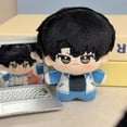 thumbnail image 1 of Anime Merchandise, Love and Space Plush Toys, Haikyuu!! Cotton Dolls, Plush Keychains, 1 of 9
