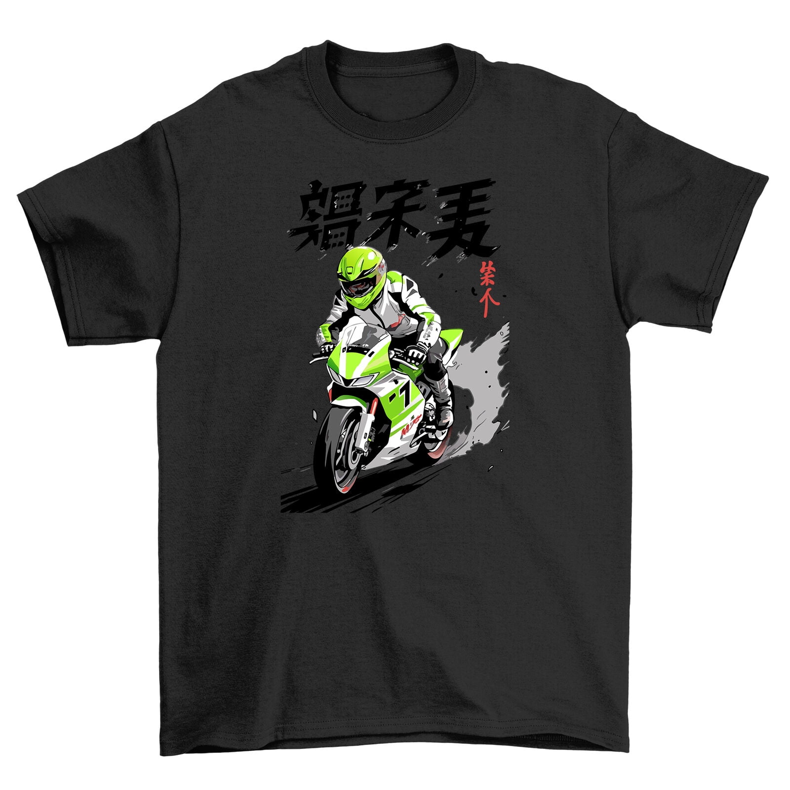 Anime Motorbike Rider Tee - Funny Biker Adventure T-shirt, Unisex ...