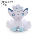 Anime Plush Toys plush toy Plush Stuffed Animal Toy Doll Kids Gift 25cm