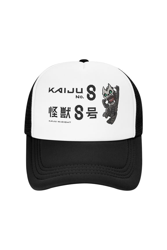 Anime Polyester Mesh Baseball Cap​,Comic Hat,Kaiju No. 8 Baseball Cap With Mesh Panels Trucker Hats