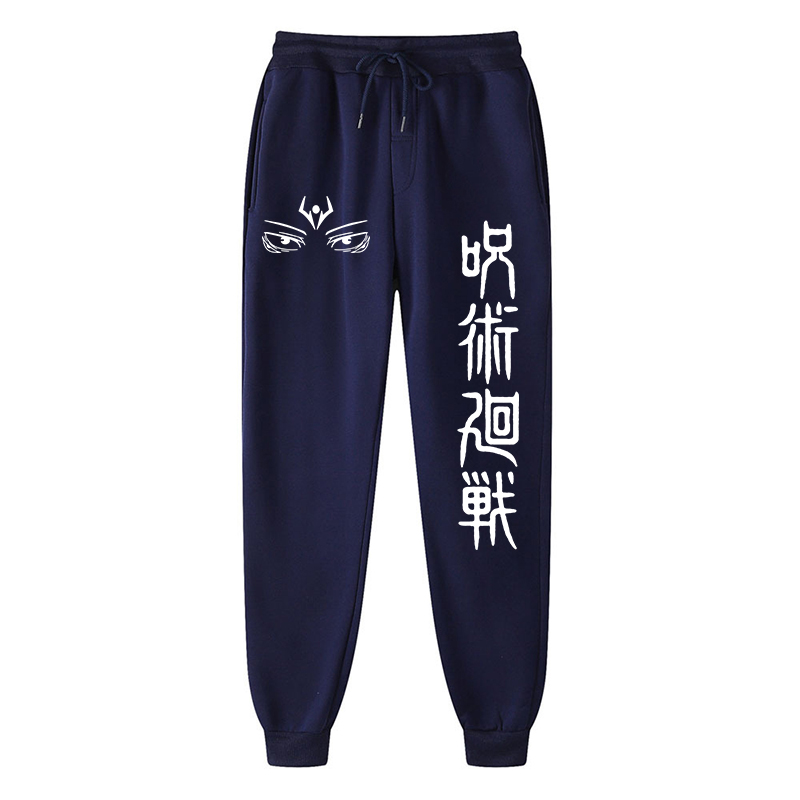 Pantalon De Sport One Piece Luffy - Imprimé 3D, Taille élastique, Pour Cosplay, Sport, Quotidien - 10