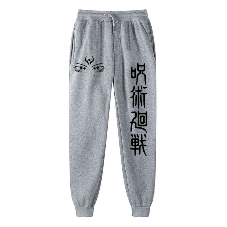 Jogging into Style: Why Anime Joggers and Pants are Your New Wardrobe Essential