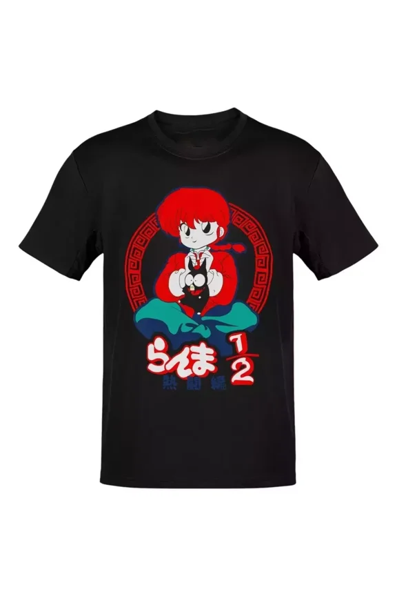 Reprint Rare Anime Ranma 1/2 Ranma Red Circle T-Shirt Size S-5XL, Gift For Friends